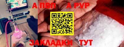 MDMA Партизанск