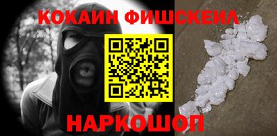 MDMA Партизанск