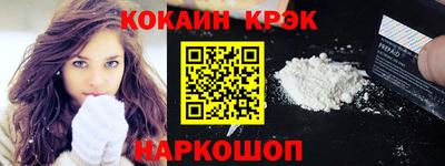 MDMA Партизанск