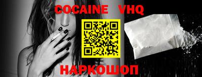 MDMA Партизанск