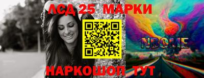 MDMA Партизанск