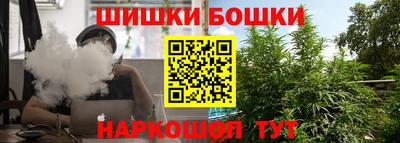 MDMA Партизанск