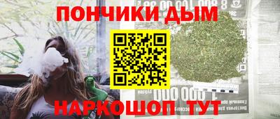 стаф Пенза