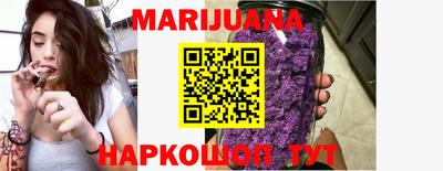 стаф Пенза