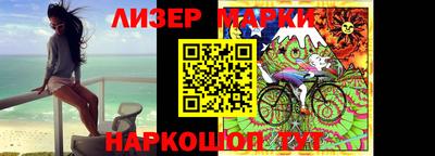MDMA Партизанск