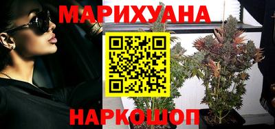 MDMA Партизанск
