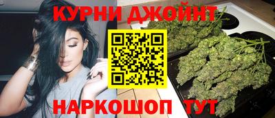 MDMA Партизанск