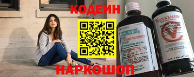 MDMA Партизанск