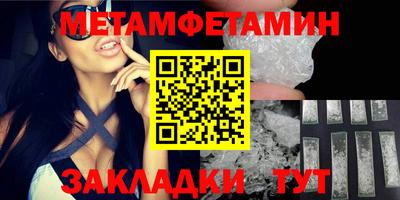 MDMA Партизанск