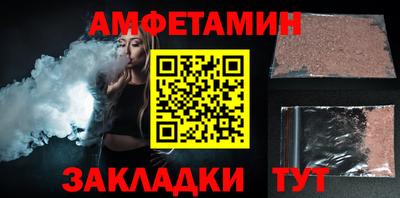 MDMA Партизанск