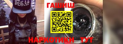 MDMA Партизанск