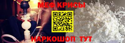 бутират Первоуральск
