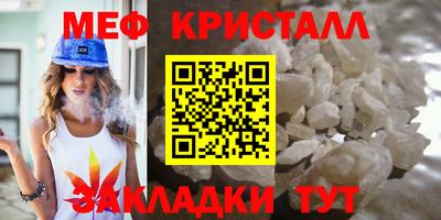 MDMA Партизанск
